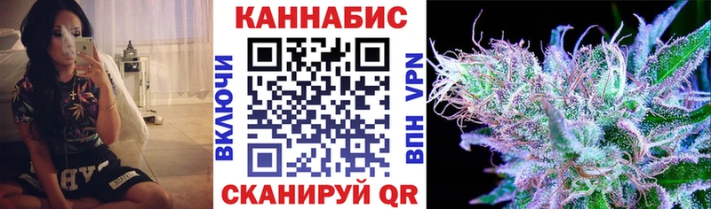 Наркошоп Октябрьск СОЛЬ Канабис Меф ГАШИШ Кокаин