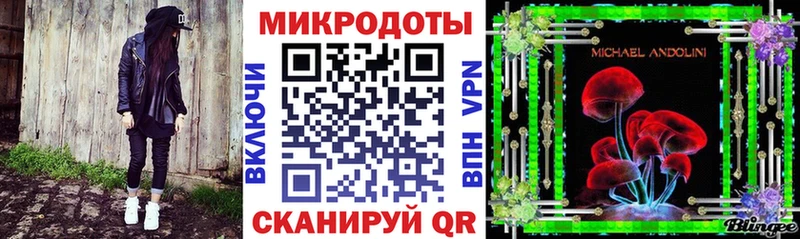Псилоцибиновые грибы GOLDEN TEACHER  Октябрьск 